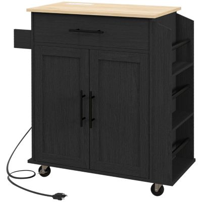 Streamdale Furniture