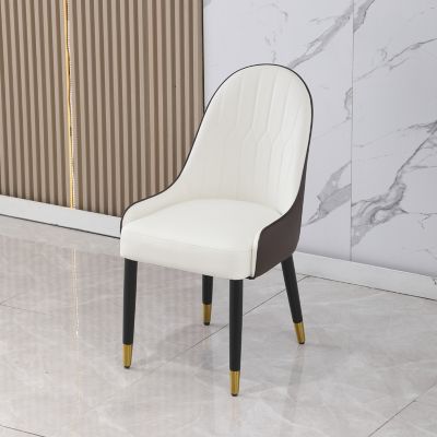 Modern PU Leather Dining Chair (Set of 2)