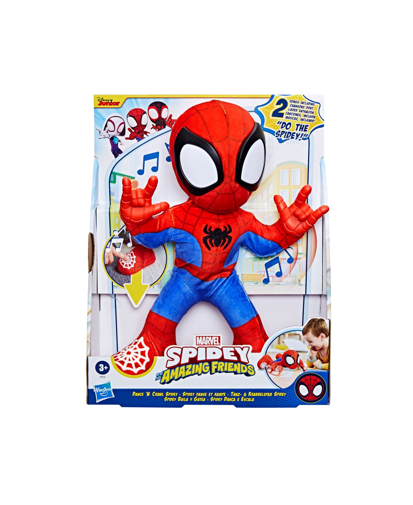 Детские мягкие игрушки Spidey and His Amazing Friends Dance N' Crawl Spidey — фото 2