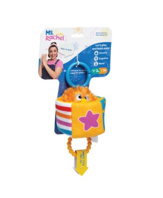 Official Herbie Sensory Take-Along Toy