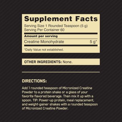 Micronized Creatine Powder, Unflavored