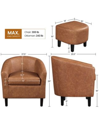 Contemporary Faux Leather Club Chair and Ottoman Set