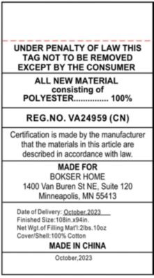 Light Weight Down Alternative Machine Washable Duvet Comforter Insert - King/Cal King