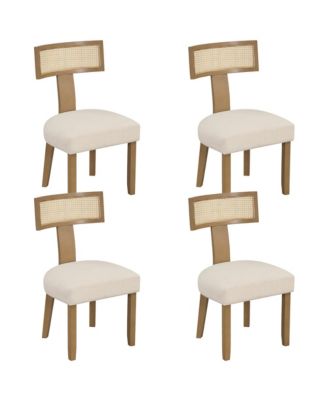 Set of 4 Dining Chairs Armless Side Chairs w/ Curved Rattan Backrest for Kitchens