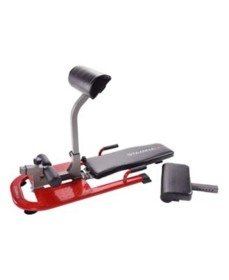 X 4 in 1 Adjustable Strength Training Station and Workout Bench