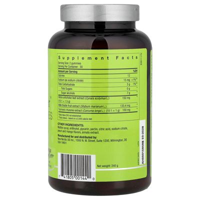 Active Liver Gummies | Milk Thistle, Artichoke & Turmeric | Natural Peach & Mango