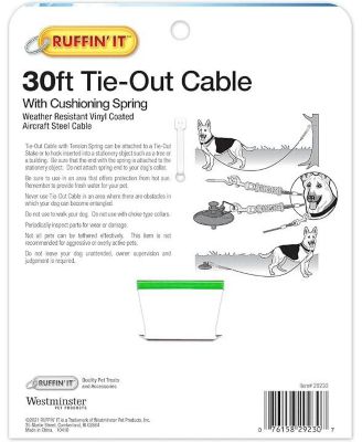 Tie Out Cable: 1700# Strength - 15FT