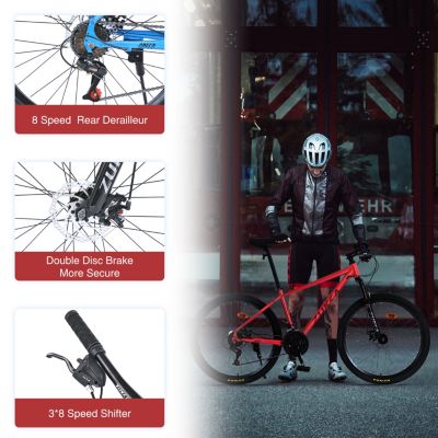 Streamdale 24 Speed 26" Mountain Bike