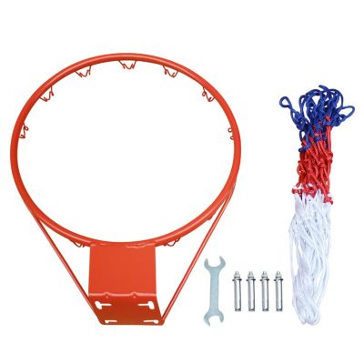 Streamdale 18" Steel Basketball Rim with Net (Easy Install)