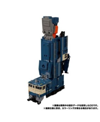 MPG-02 Trainbot Getsuei Raiden Combiner Masterpiece G