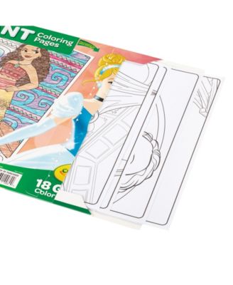 Giant Coloring Princess Pages, Pack of 4