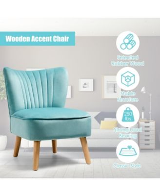 Modern Armless Velvet Accent Chair with Wood Legs