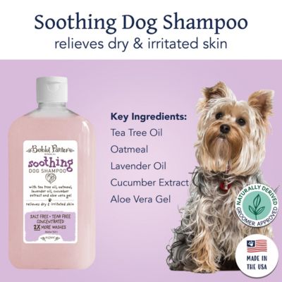 (Botanical) SOOTHING DOG Shampoo Tea Tree Oil, Aloe Vera, Lavender Oil, Cucumber Extract, Oat Protein