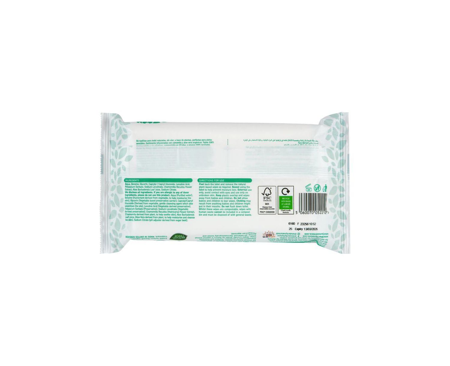 Unisex Plant-Based Baby Wipes - 672 Count (12 packs of 56 wipes)