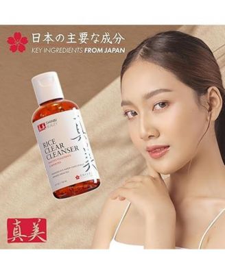 Rice Clear Cleanser