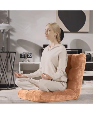 14-Position Adjustable Floor Chair with Cushioned Seat and Steel Frame