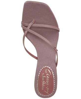 Juliet Strappy Kitten-Heel Dress Sandals