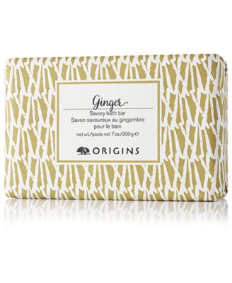 Origins - Ginger Savory Bath Bar, 7 oz