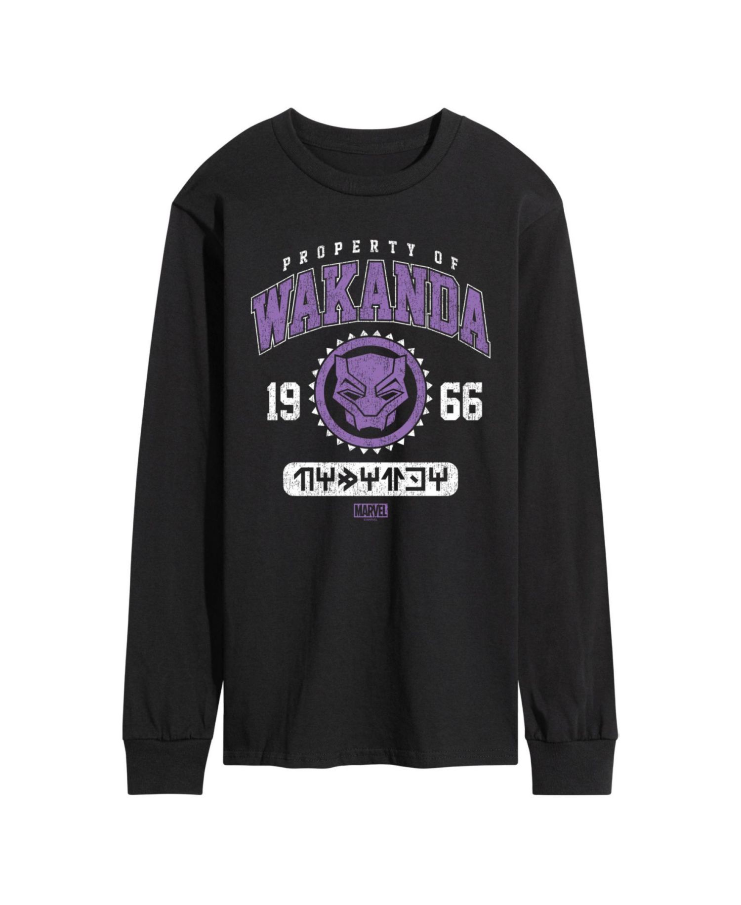 Men's Black Panther Wakanda Long Sleeve T-Shirt