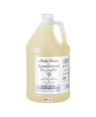 (Botanical) HYPO-ALLERGENIC Shampoo Honey Extract, Chamomile, Rosemary and Aloe Vera Extract