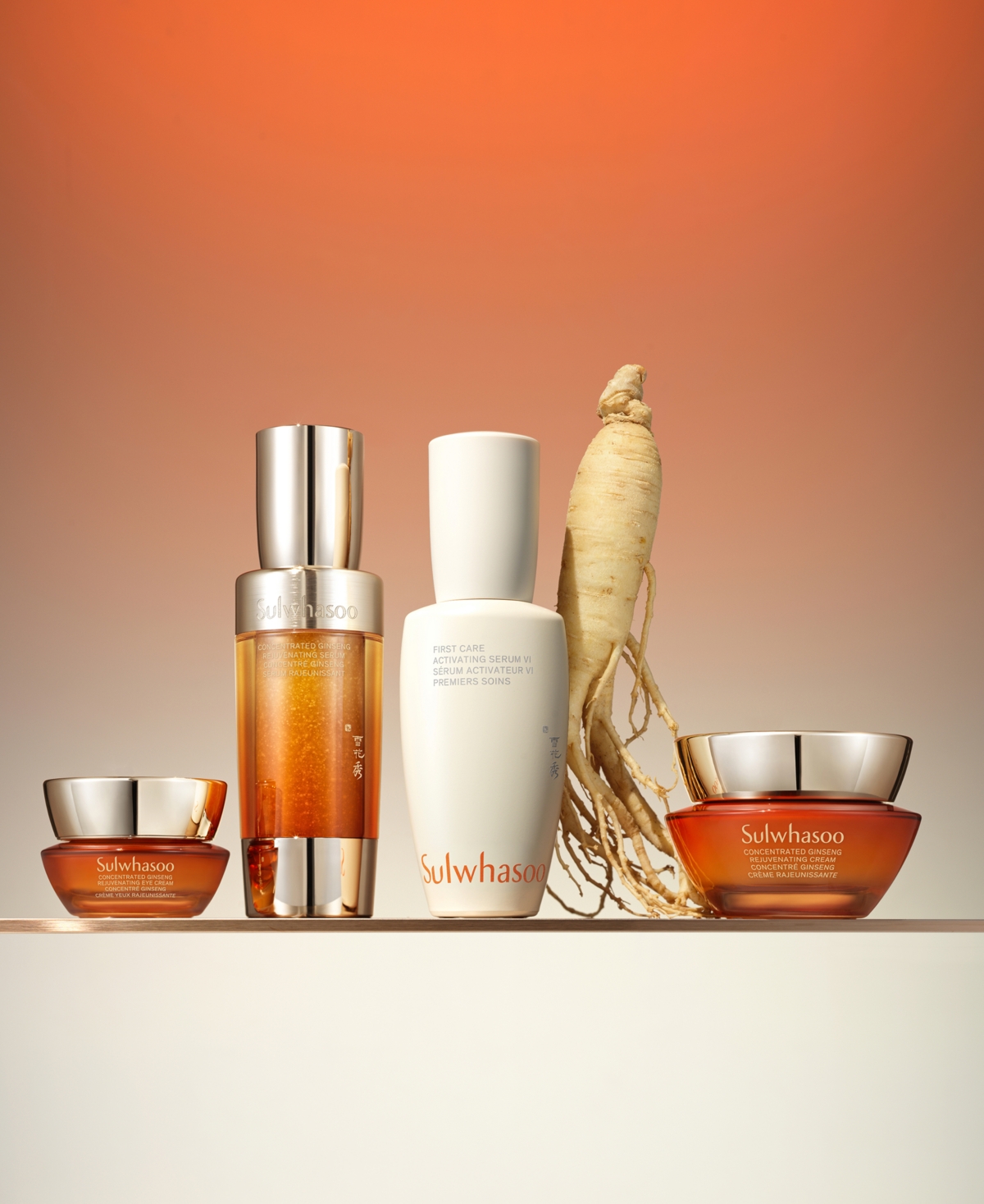 SULWHASOO CONCENTRATED GINSENG REJUVENATING CREAM, 1 OZ. 