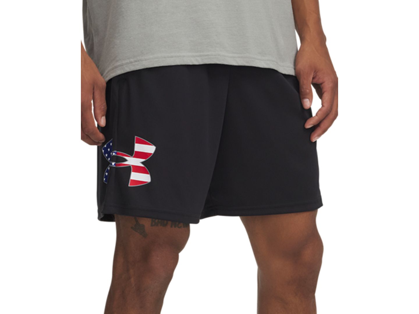 Мужские шорты Under Armour Freedom Tech 7" Shorts, цвет: Чёрный — фото 1