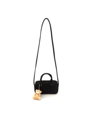 Hailey Mini Crossbody Bag