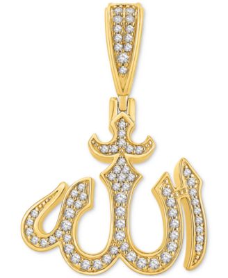 Macy's - Allah Diamond Polished Pendant (1/2 ct. t.w.) in 10k Gold