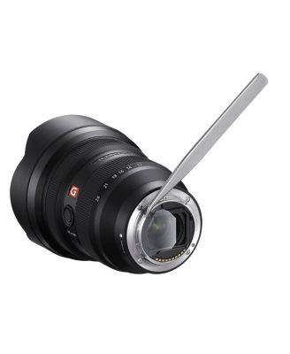 FE 12-24mm F2.8 G Master Full-Frame Constant-Aperture Ultra-Wide Zoom Lens (SEL1224GM)