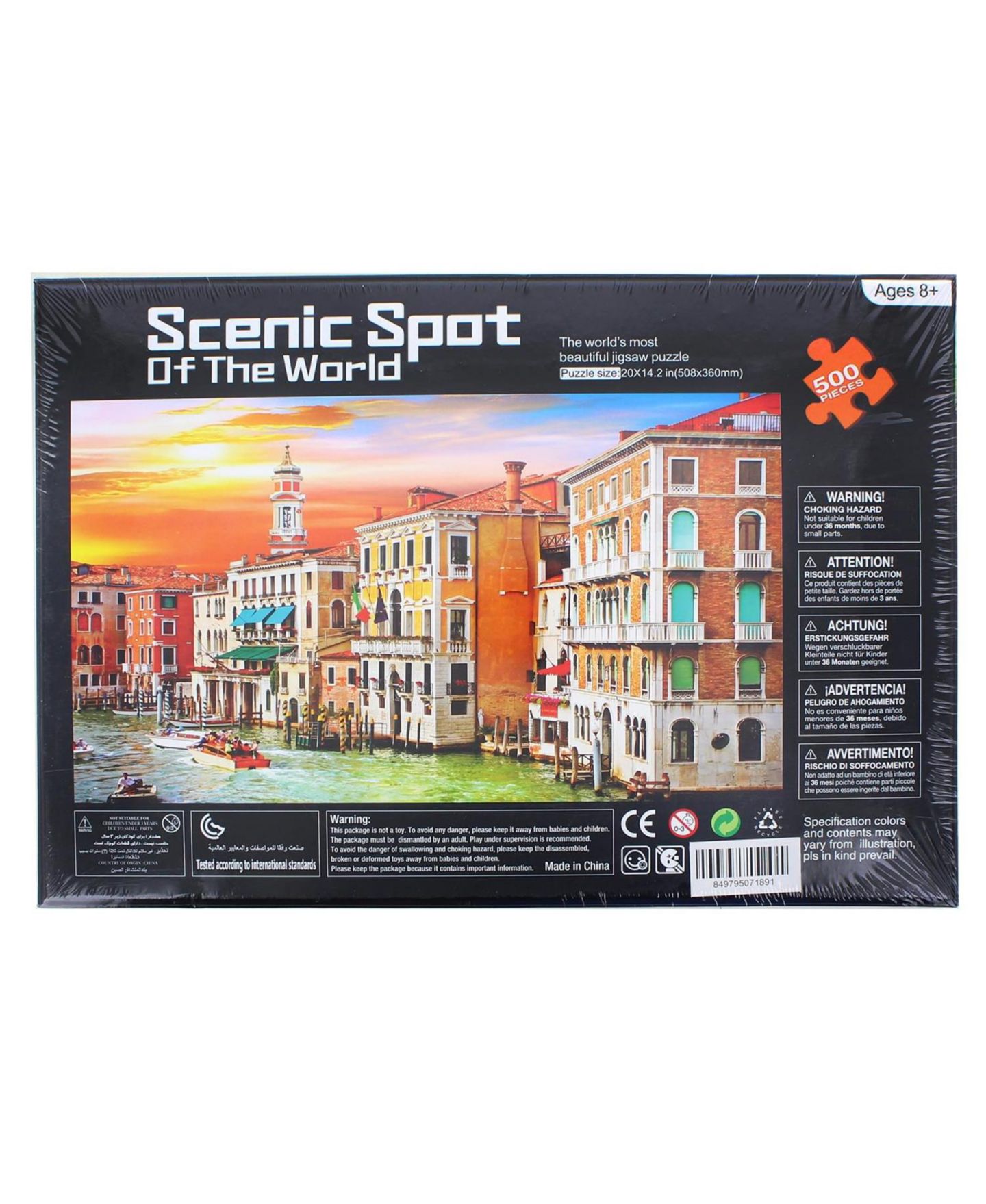 Детский пазл Shantou South Toys Factory Scenic Spot of the World Venice 500 Piece Puzzle, Ages 8+ — фото 3