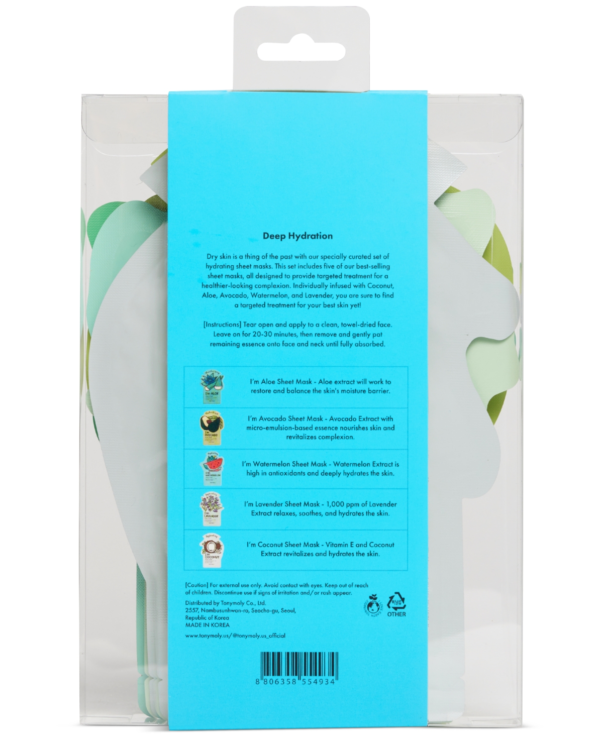 TONYMOLY 5-PC. DEEP HYDRATION SHEET MASK SET 