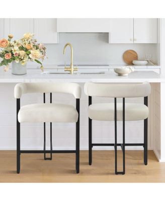Set of 2 Modern Velvet Counter Stools with Curved Back, Metal Legs & Upholstered Seat