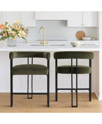 Set of 2 Modern Velvet Counter Stools with Curved Back, Metal Legs & Upholstered Seat