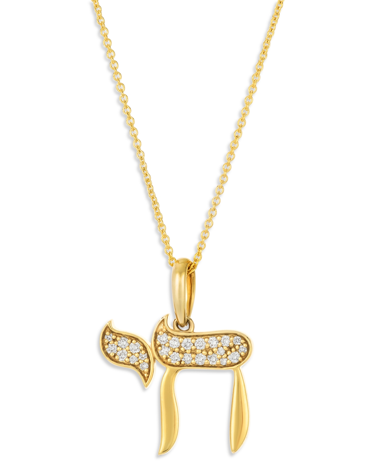 Le Vian Vanilla Diamond Chai Pendant Necklace (1/6 Ct. T.w.) In 14k Yellow Gold, 20" In Yellow Gold