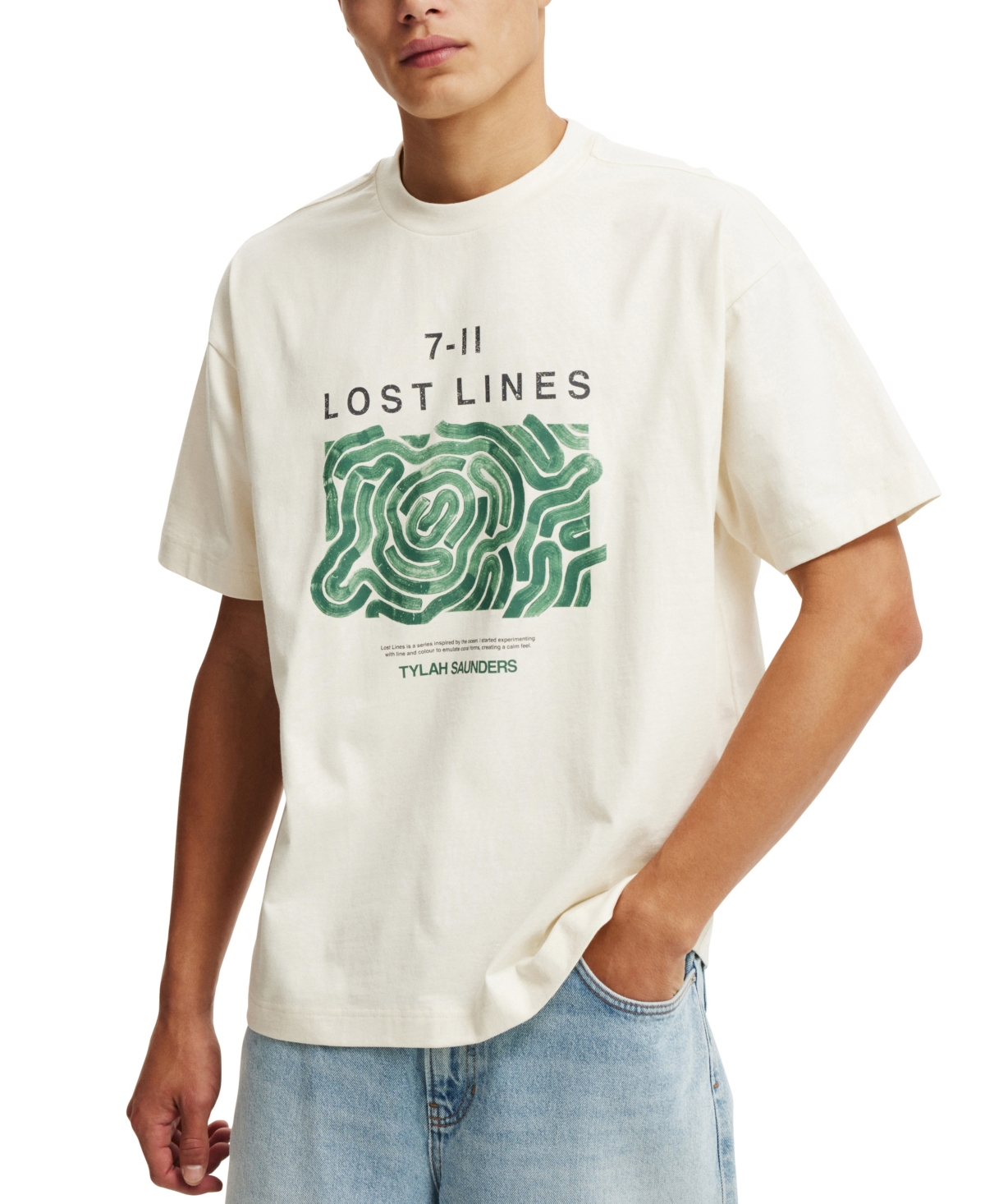 Cotton On Men's Box Fit Short Sleeve T-shirt