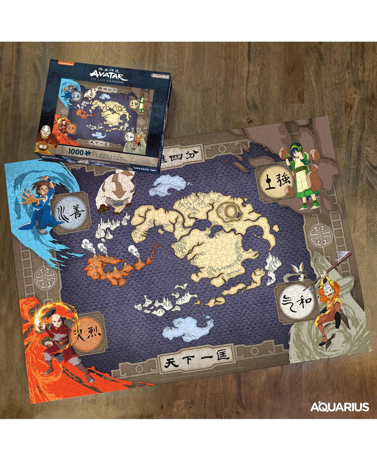 Avatar: The Last Airbender 1000 Piece Jigsaw Puzzle