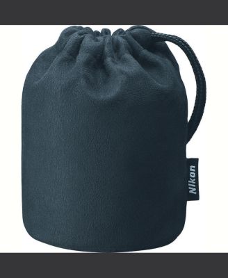 20mm f/1.8G ED AF-S NIKKOR Lens, Bundle with ProOptic 77mm Multi Coated UV Slim Filter, Cleaning Cloth