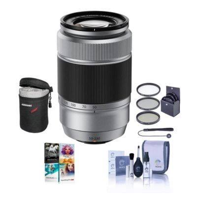 XC 50-230mm f/4.5-6.7 OIS II Lens, Silver, Bundle with 58mm Filter Kit and Photo Video Art Suite PC Software Kit