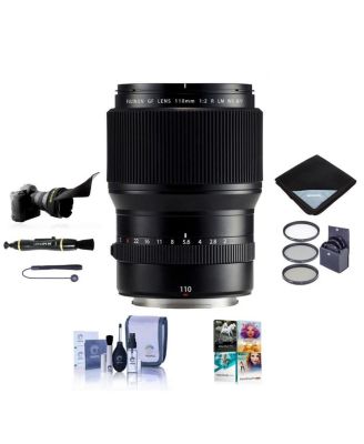 GF 110mm f/2 R LM WR Lens with ProOptic 77mm Filter Kit, Flex Lens Shade, Lens Wrap, Lens Cleaner Kit, PC Software Kit.