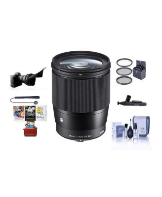 16mm f/1.4 DC DN Contemporary Lens for Micro Four Thirds, Black, Bundle with ProOptic 67mm Filter Kit, Flex Lens Shade, Cleaning Kit, Cap