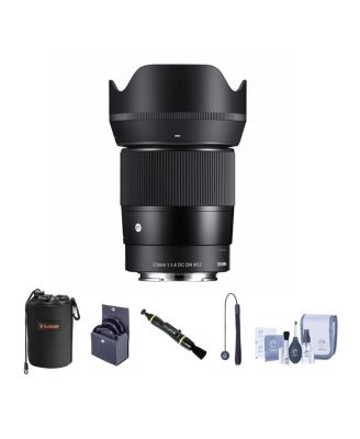 23mm f/1.4 DC DN Contemporary Lens for Sony E Bundle with 52mm Filter Kit, Lens Pouch, Lens Cleaner, Cleaning Kit, Lens Cap Tether