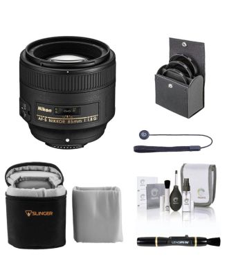 85mm f/1.8G FX AF-S NIKKOR Lens with Essentials Kit