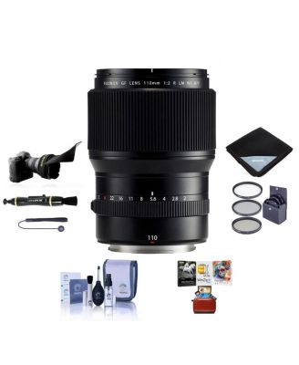 GF 110mm f/2 R LM WR Lens, Bundle with ProOptic 77mm Filter Kit, Flex Lens Shade, Lens Wrap, LensPen Cleaner, Lens Cap Tether, Cleaning Kit