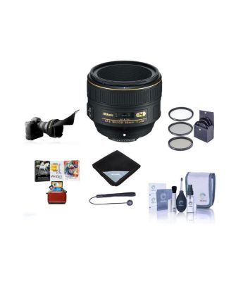 58mm f/1.4G AF-S NIKKOR Lens, Bundle with ProOptic 72mm Filter Kit, Cleaning Kit, Lens Wrap, Cap Tether, Flex Lens Shade, Mac Software Kit