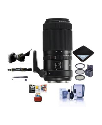 FUJI GF 100-200 F/5.6 R LM OIS WR Lens