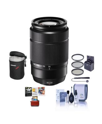 XC 50-230mm f/4.5-6.7 OIS II Lens, Black, Bundle with 58mm Filter Kit and Mac Software Kit
