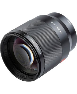 AF 85mm f/1.8 Z STM Lens for Nikon Z