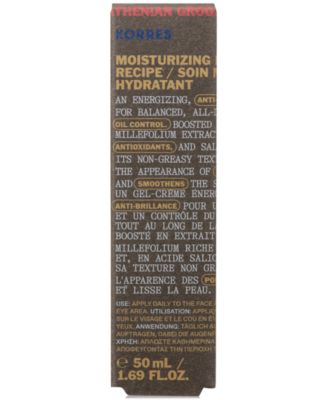 Athenian Grooming Moisturizing Master Recipe, 1.69 oz.