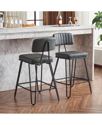 25.2'' Set of 2  PU Leather Upholstery and Metal Frame - Counter Height Chairs with Backrest for Kitchen Island or Dining Room