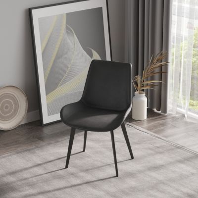Grey Dining Chair with Black Metal Legs (4-pack)